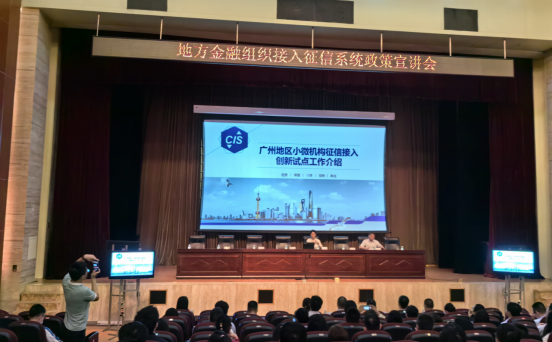 微信图片_20231205100131.png
