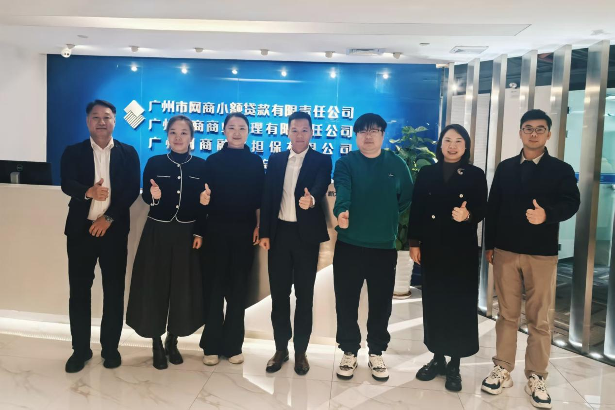 20260108084015941.png 20260108084015941.png