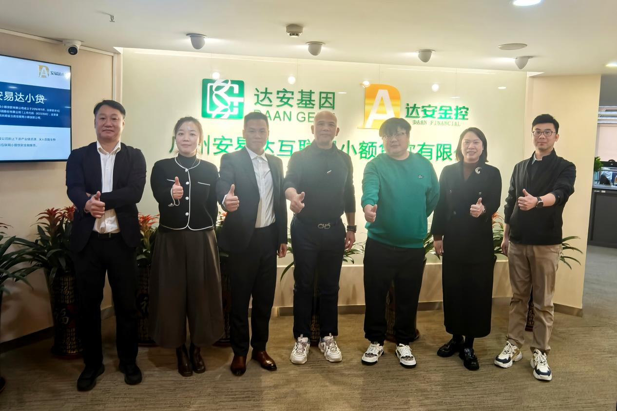 20260108084030371.png 20260108084030371.png