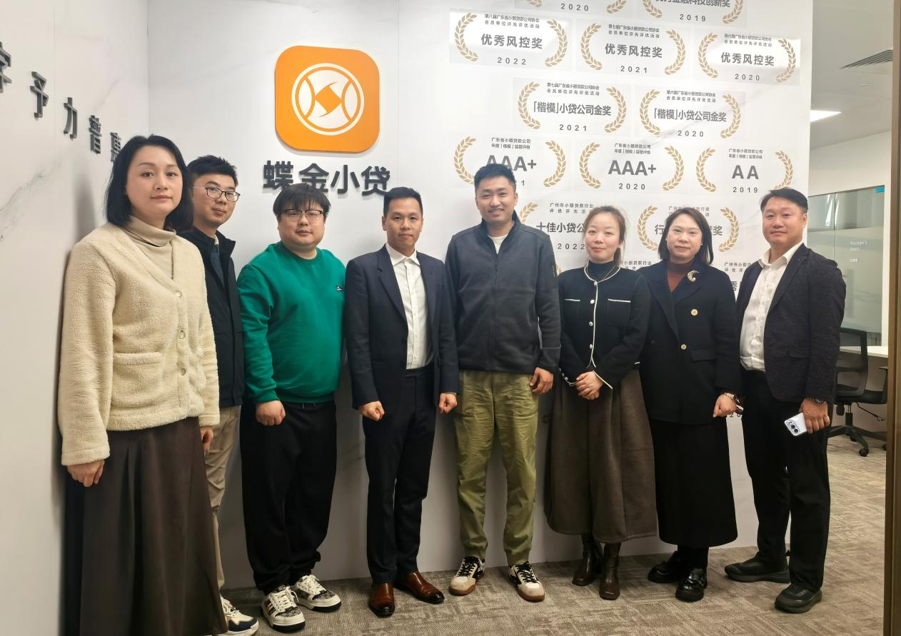 20260108084055329.png 20260108084055329.png