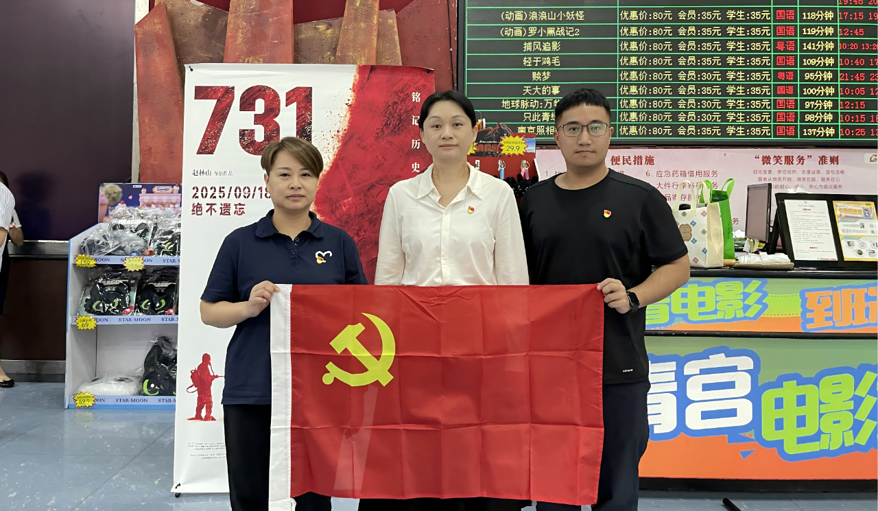 20260108152518588.png 20260108152518588.png