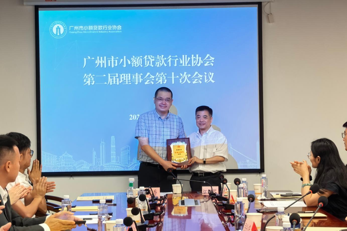 20260108155407997.png 20260108155407997.png