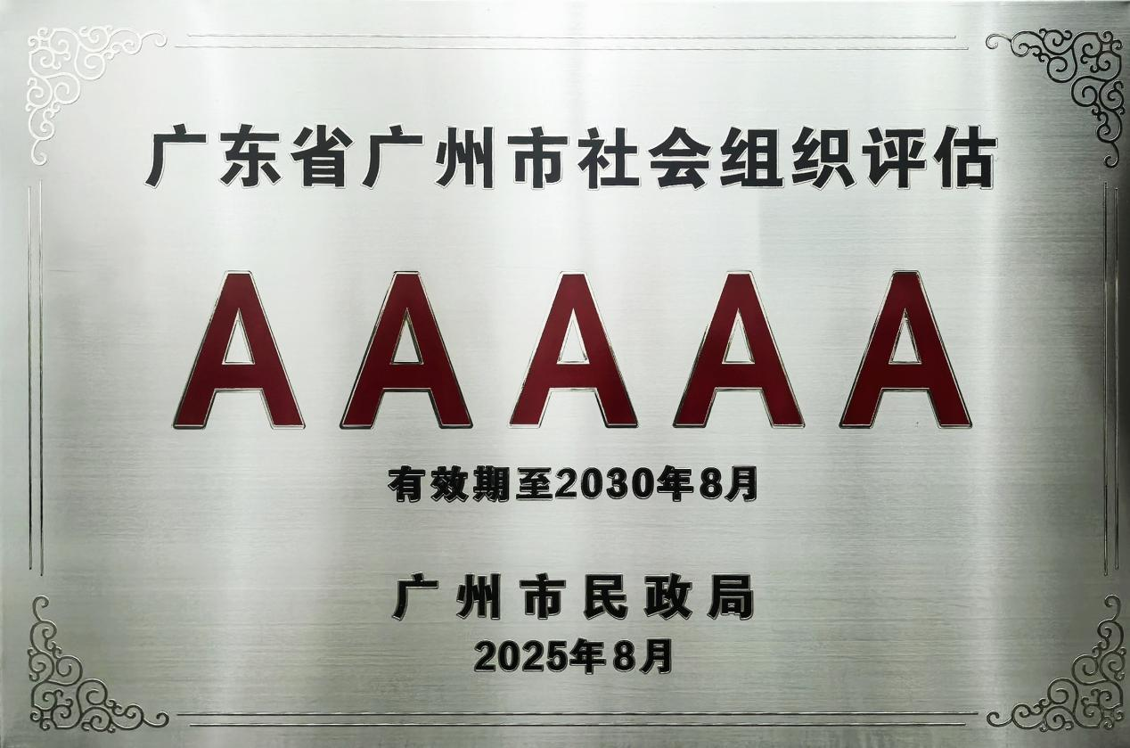 20260115152544977.png