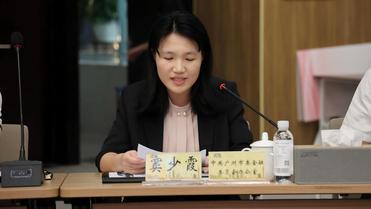 20260115160908727.png 20260115160908727.png