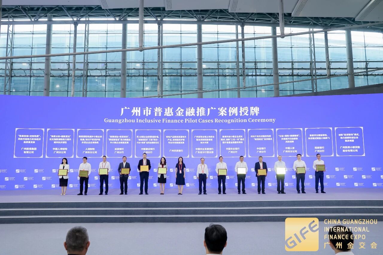 20260116083813420.jpg 20260116083813420.jpg