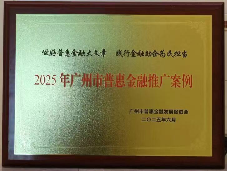 20260116083842914.jpg 20260116083842914.jpg